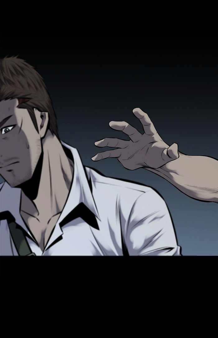 Page 73 of Chapter 104