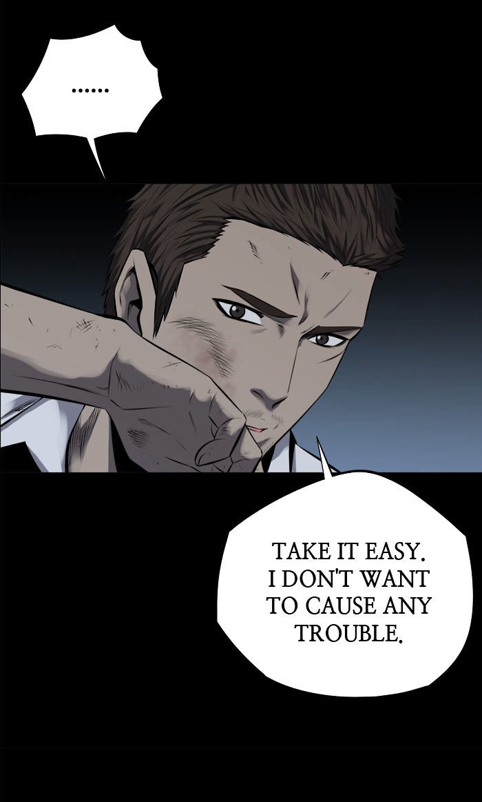 Page 7 of Chapter 105
