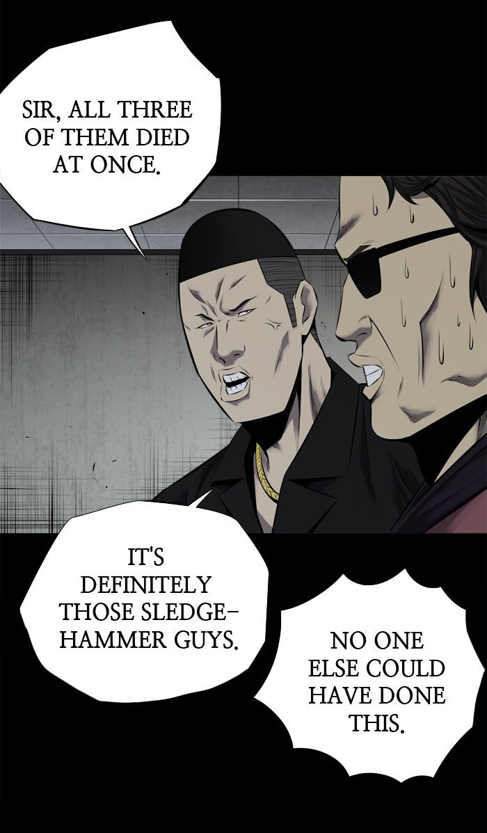 Page 63 of Chapter 105