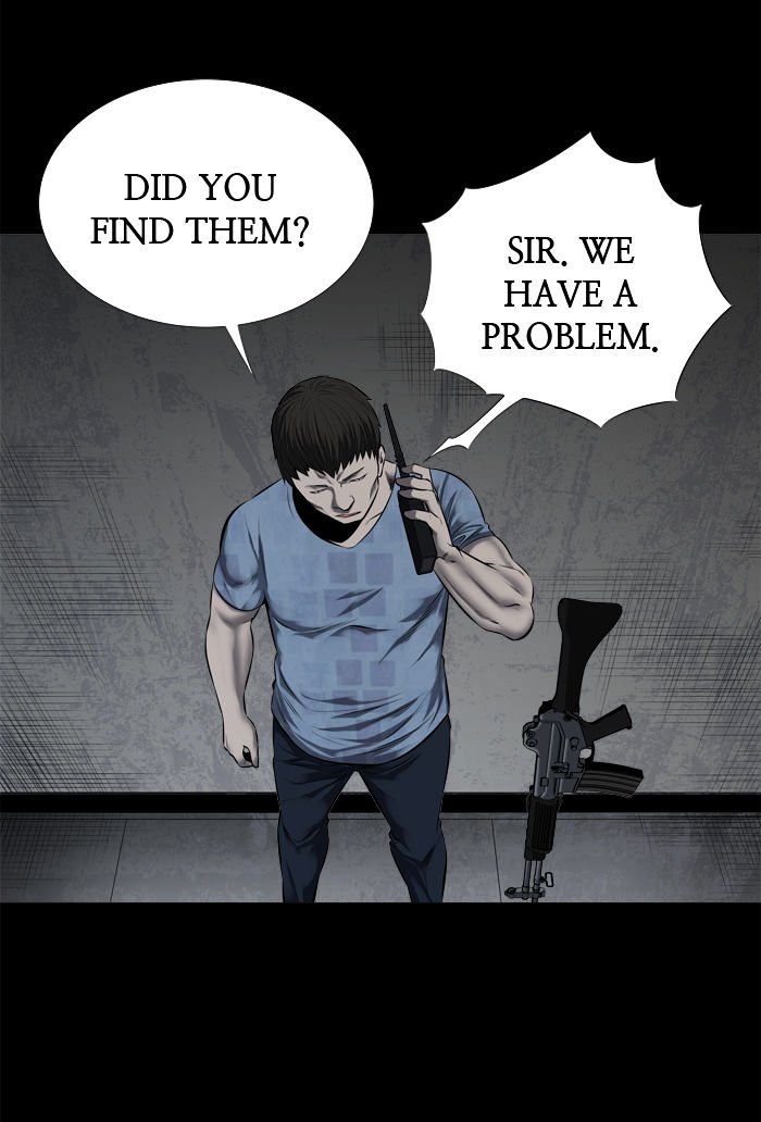 Page 71 of Chapter 105