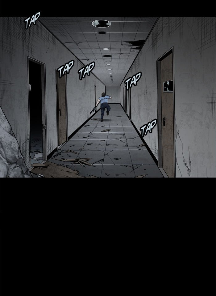 Page 73 of Chapter 105