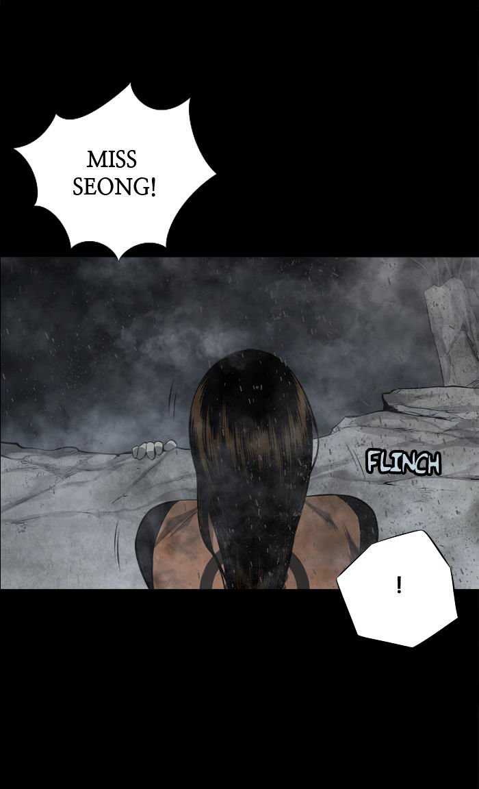Page 6 of Chapter 107