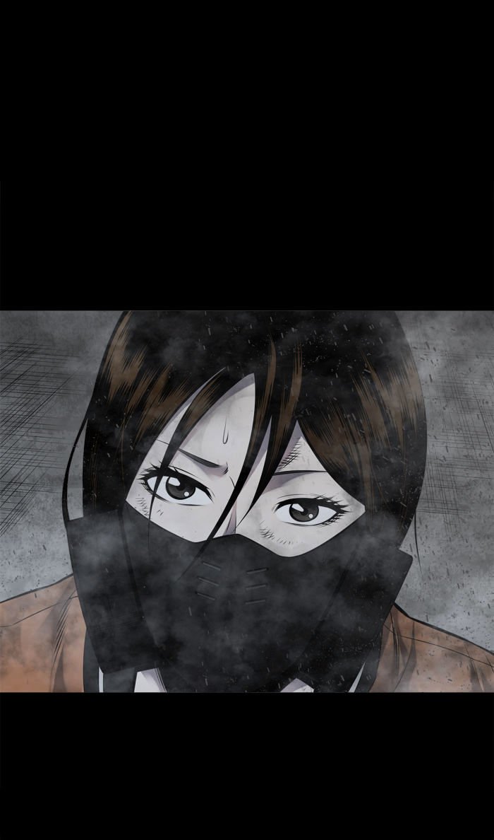 Page 23 of Chapter 107