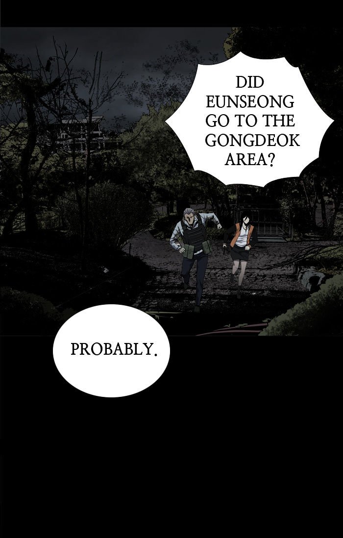Page 28 of Chapter 107