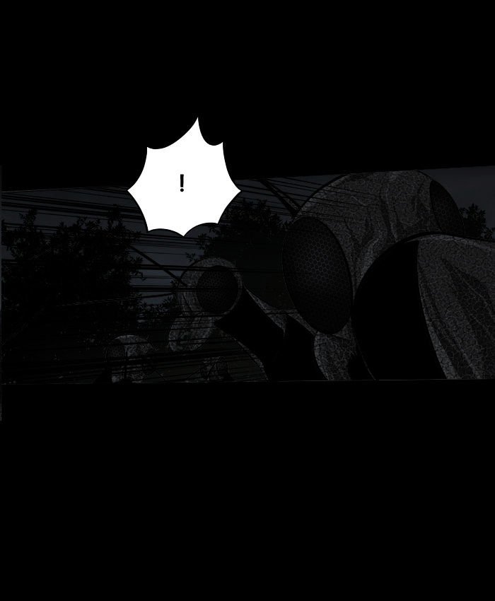 Page 47 of Chapter 107