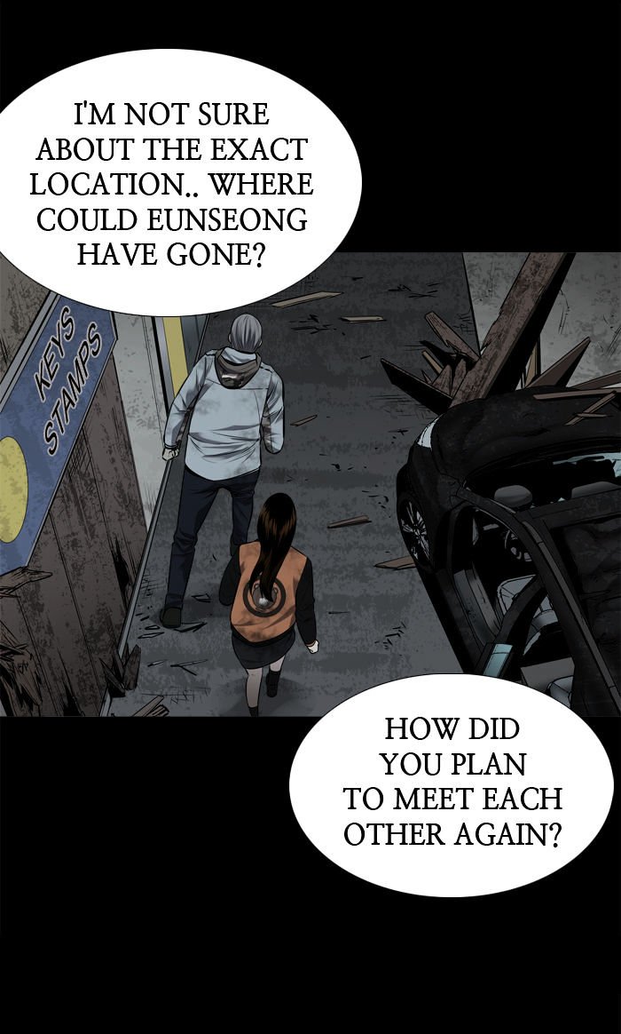 Page 6 of Chapter 108