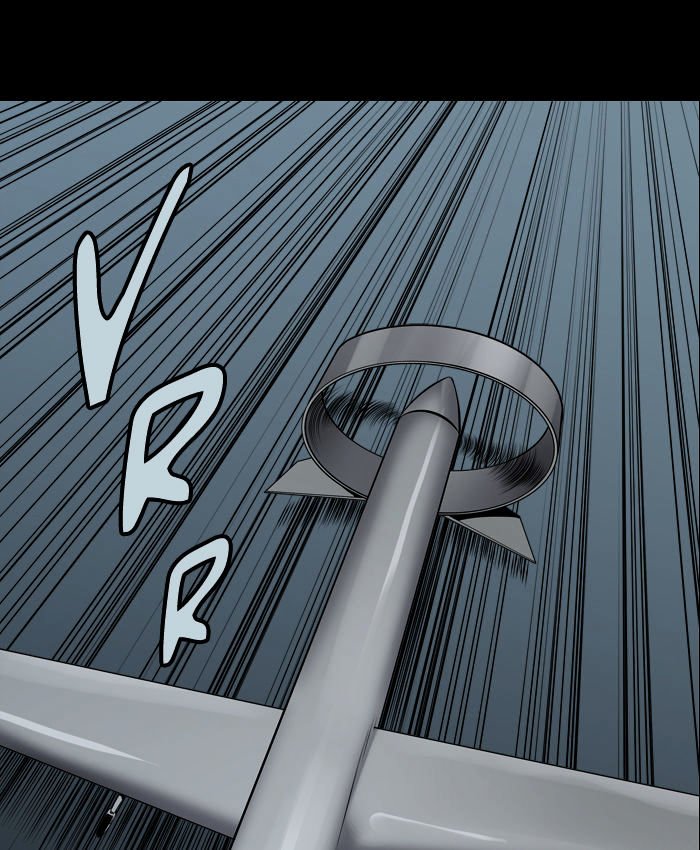 Page 12 of Chapter 108