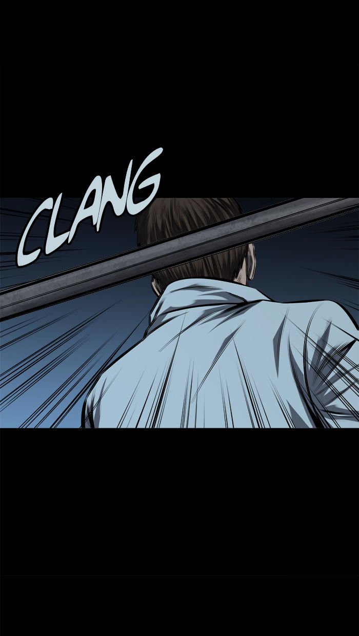 Page 2 of Chapter 109