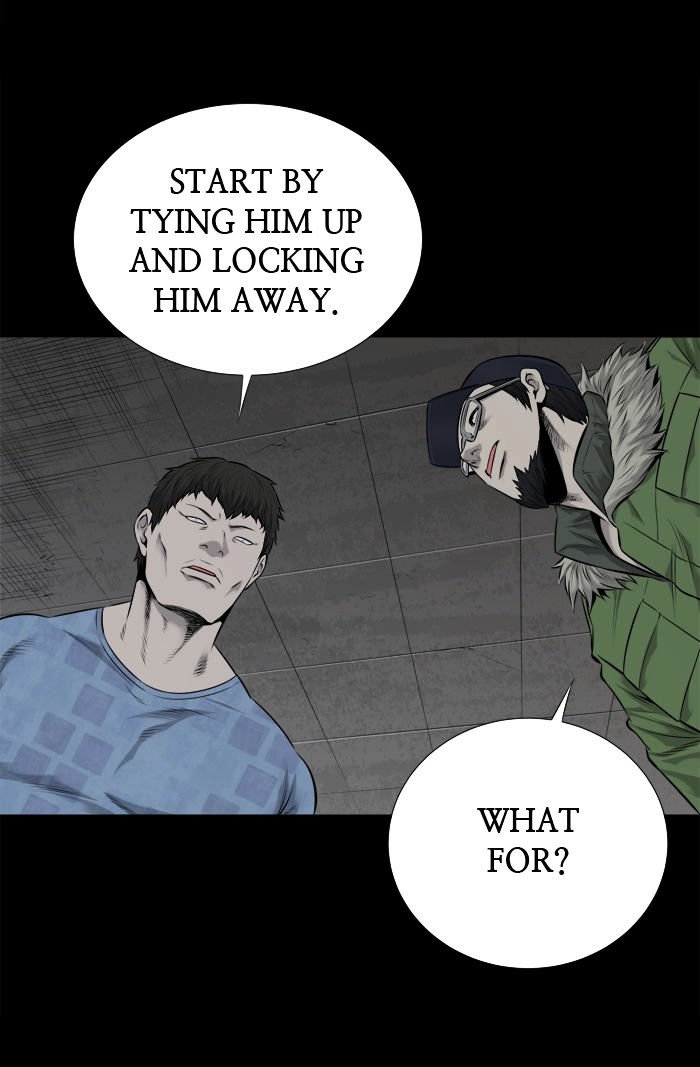 Page 7 of Chapter 109