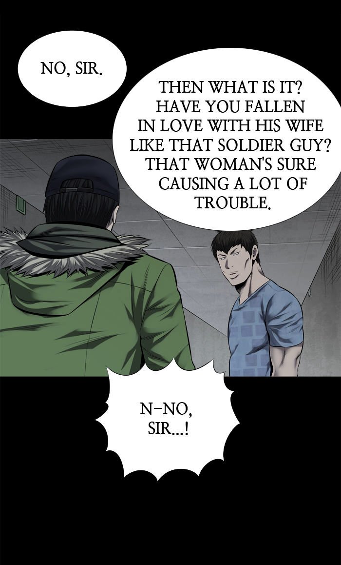 Page 12 of Chapter 109