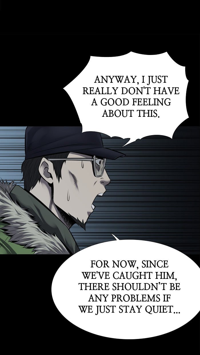 Page 15 of Chapter 109