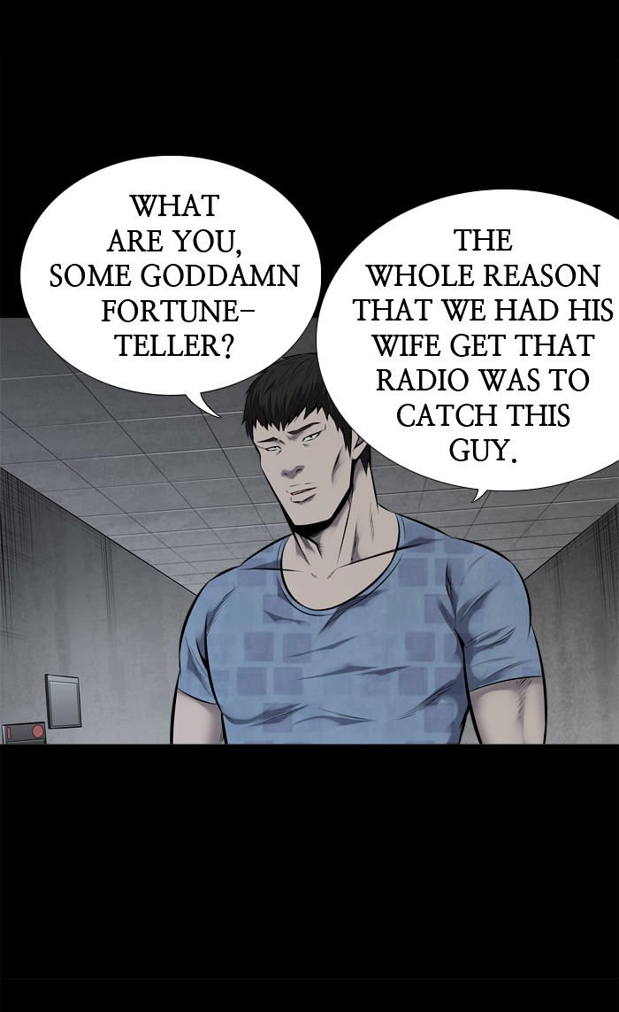 Page 16 of Chapter 109