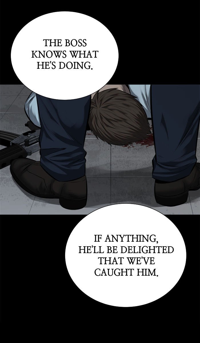 Page 17 of Chapter 109