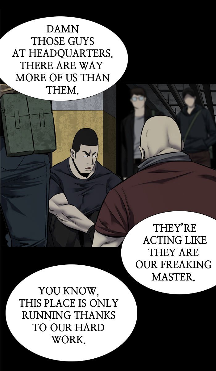 Page 23 of Chapter 109