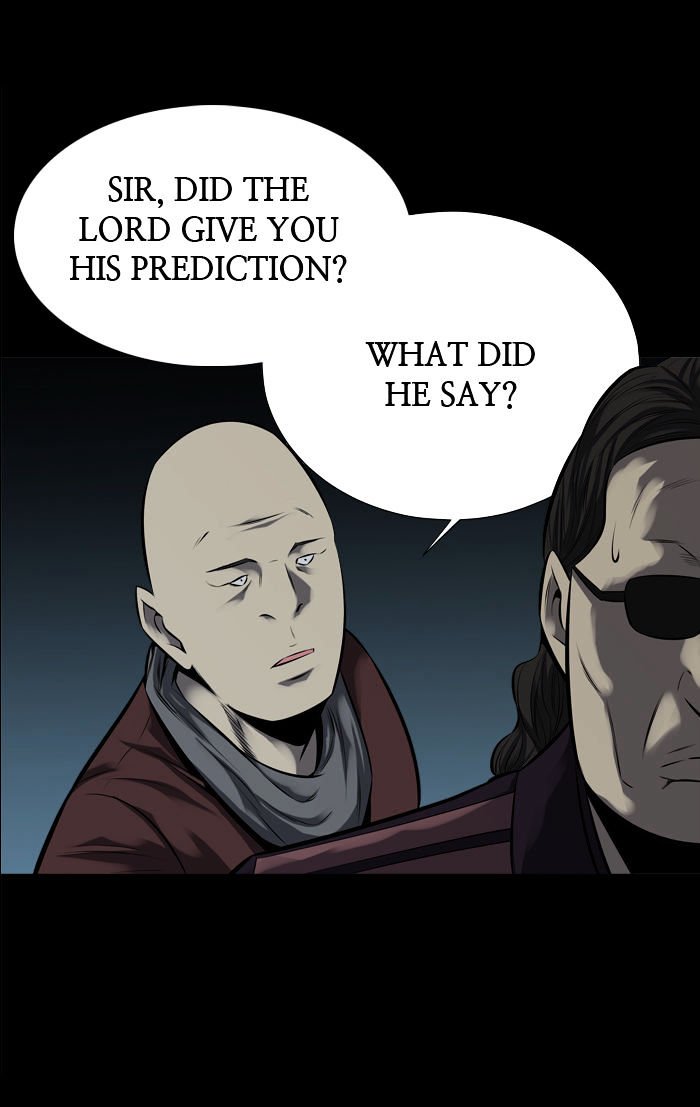 Page 24 of Chapter 109