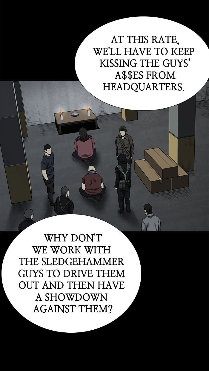 Page 26 of Chapter 109