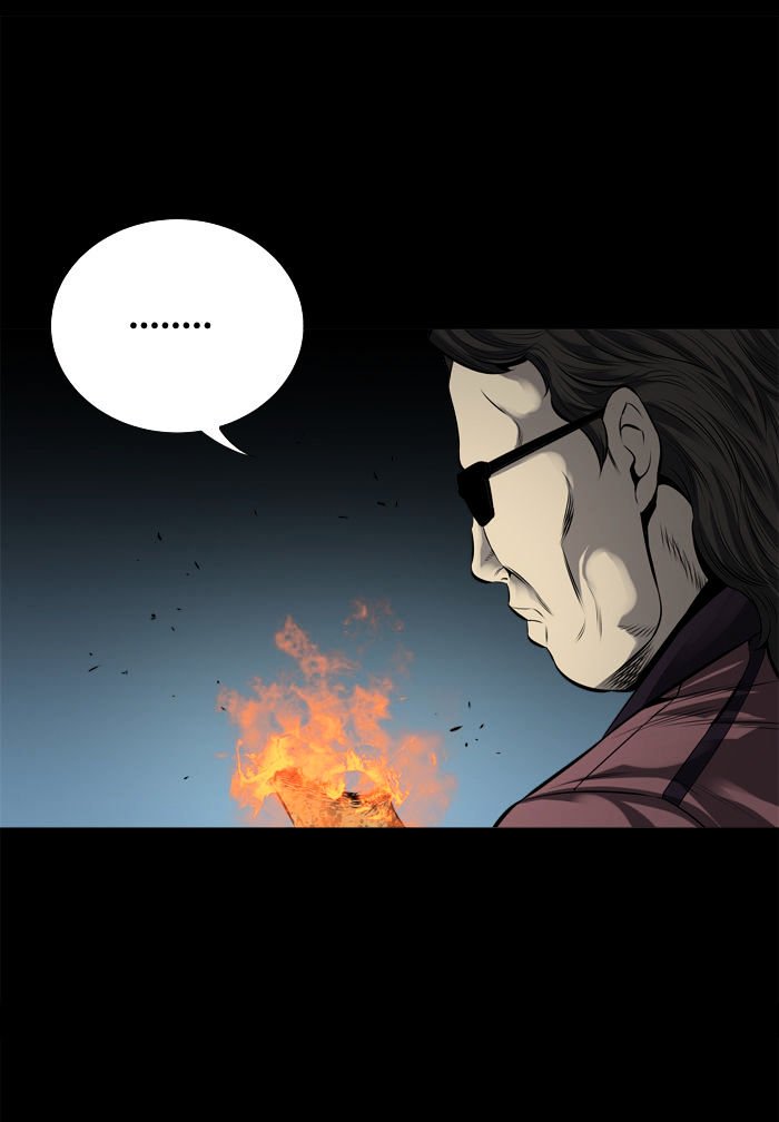 Page 27 of Chapter 109