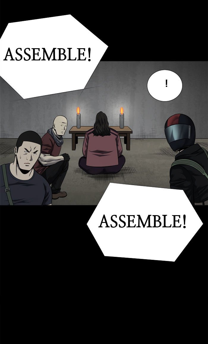 Page 28 of Chapter 109