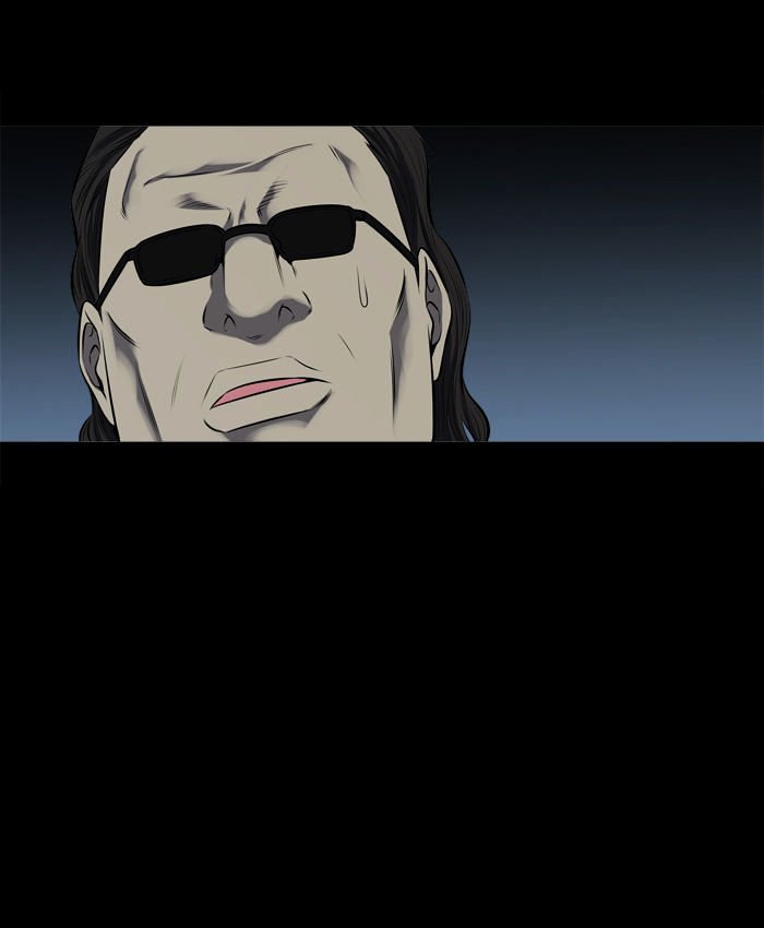 Page 45 of Chapter 109