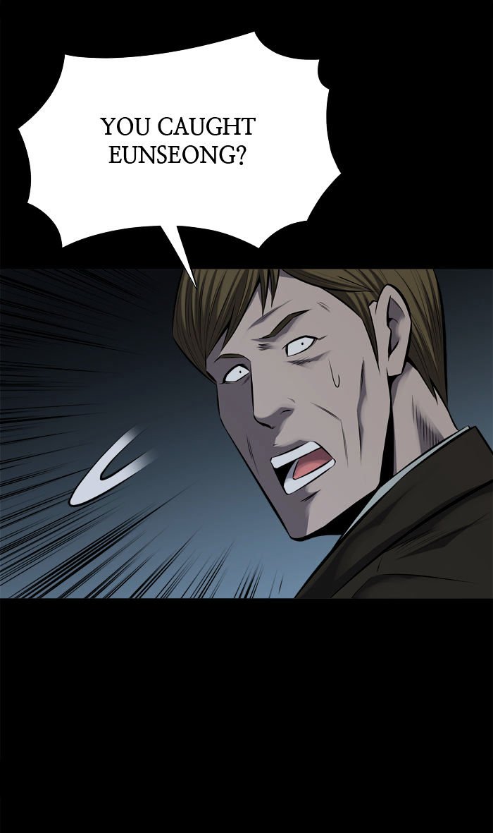 Page 61 of Chapter 109