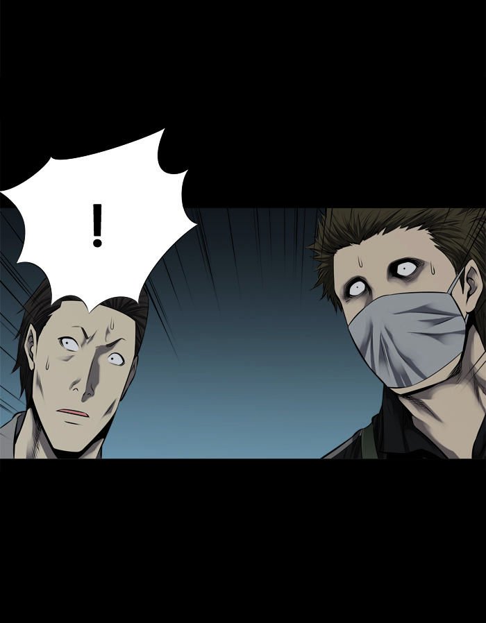 Page 4 of Chapter 110