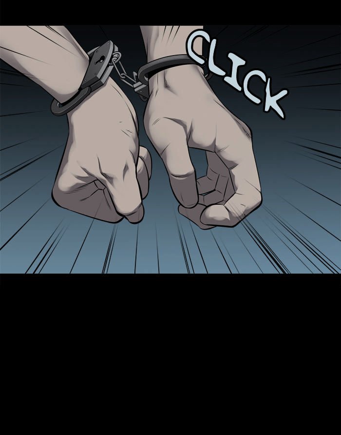 Page 6 of Chapter 110