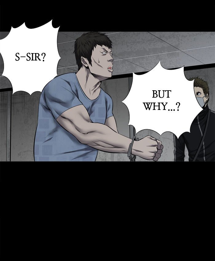 Page 7 of Chapter 110