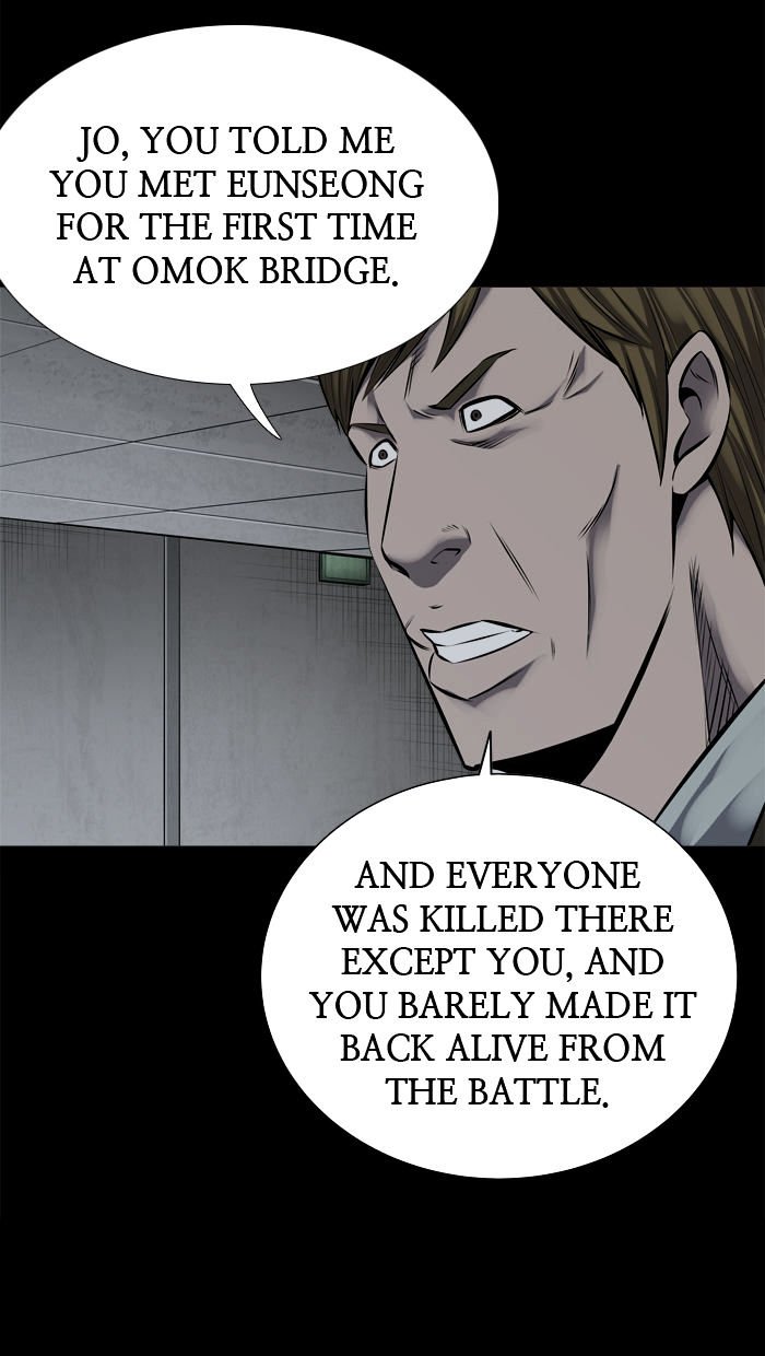 Page 9 of Chapter 110