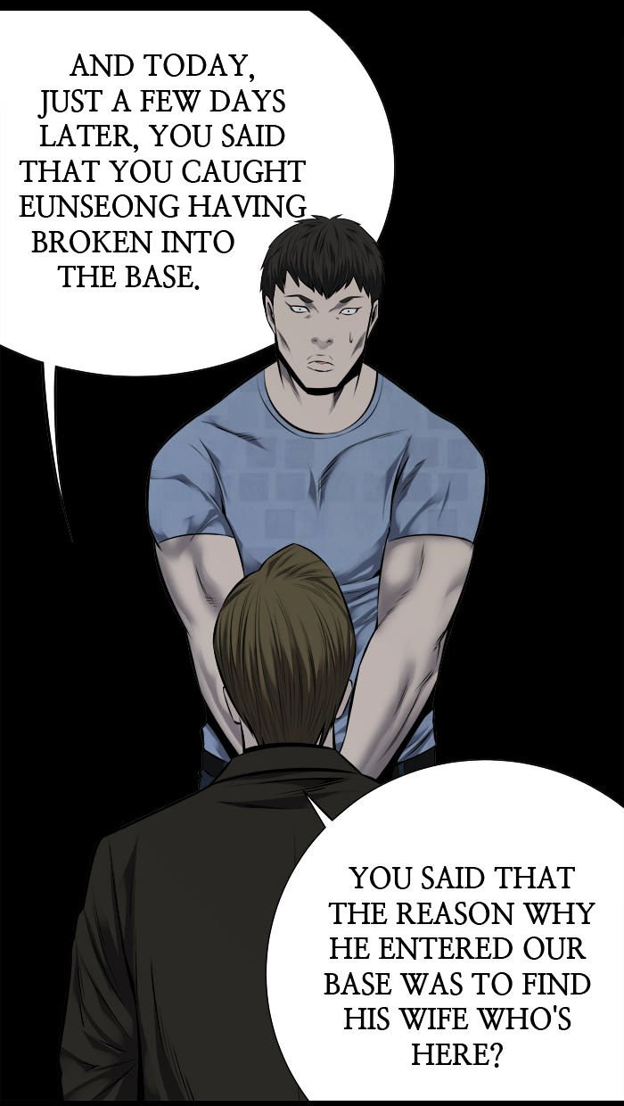 Page 10 of Chapter 110