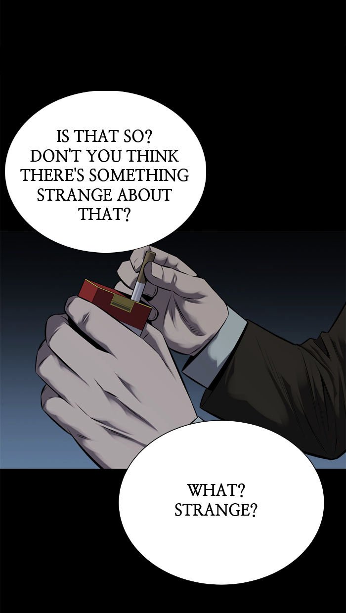 Page 12 of Chapter 110