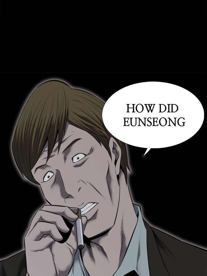 Page 13 of Chapter 110