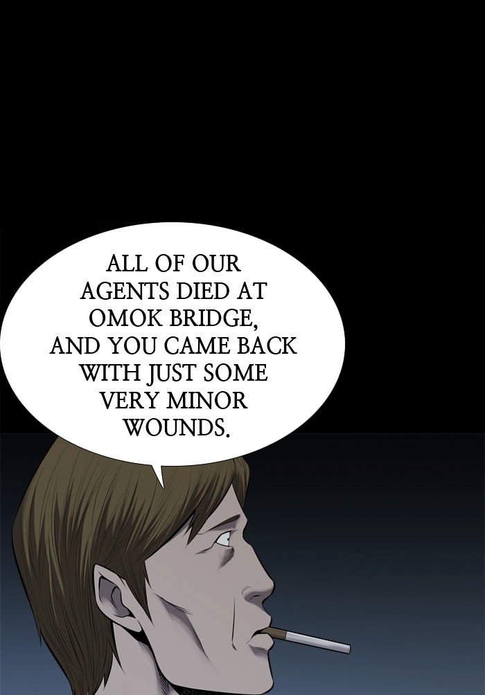 Page 16 of Chapter 110