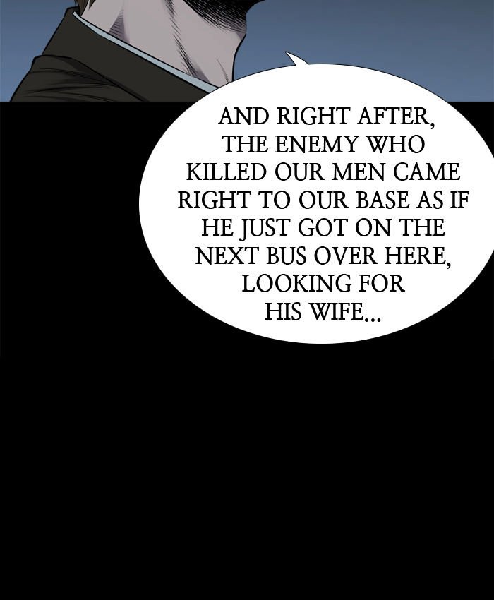 Page 17 of Chapter 110