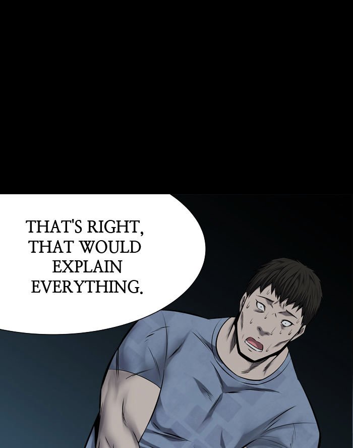 Page 23 of Chapter 110