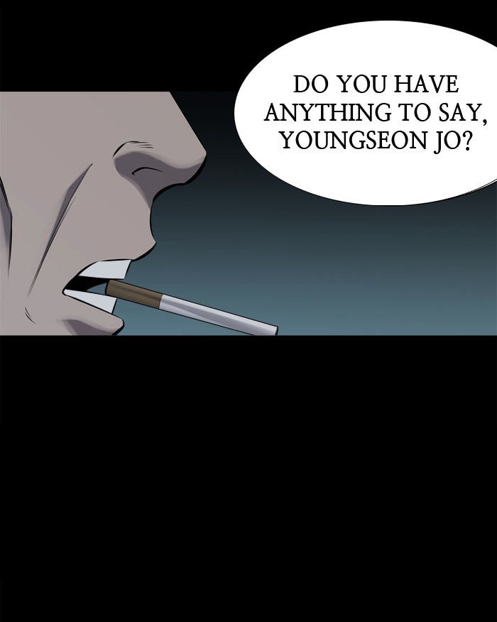 Page 25 of Chapter 110