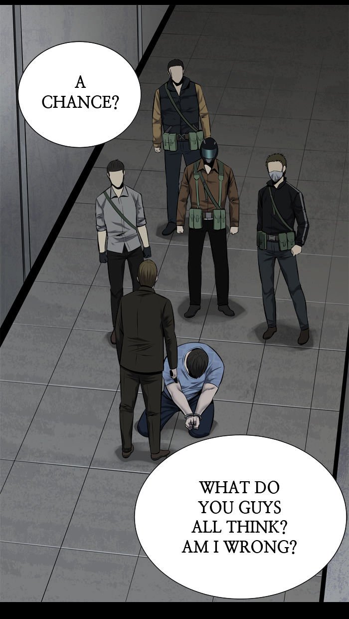Page 32 of Chapter 110