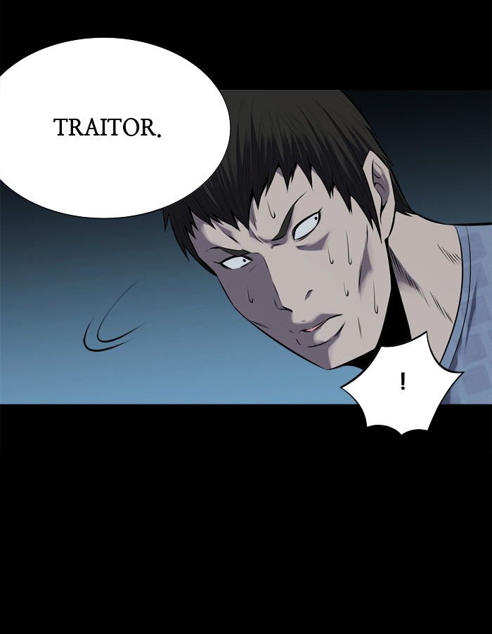 Page 34 of Chapter 110