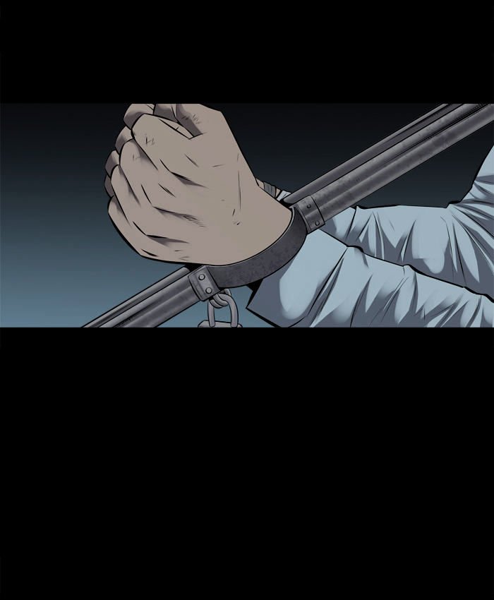 Page 47 of Chapter 110