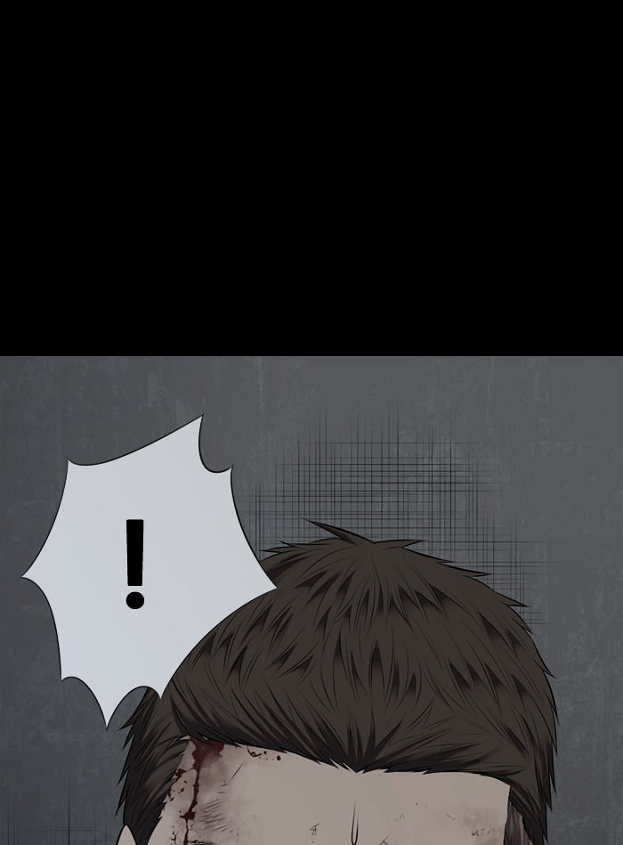 Page 52 of Chapter 110