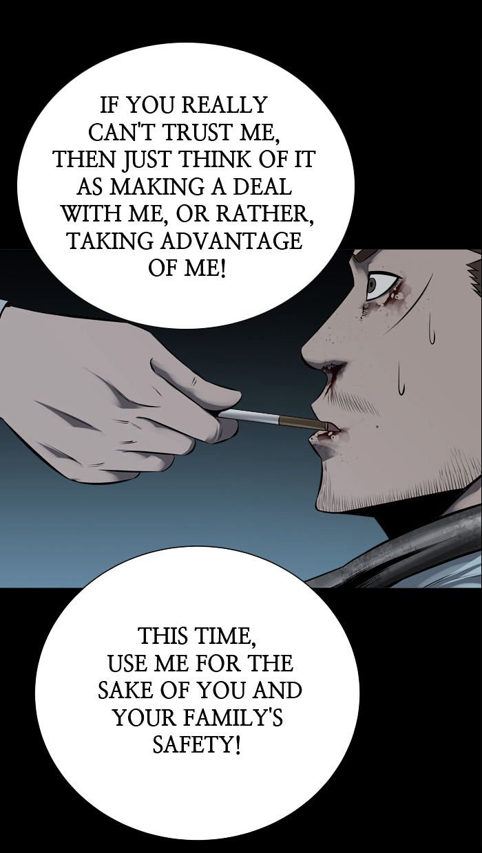 Page 72 of Chapter 110