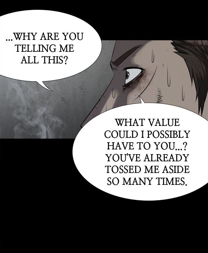 Page 76 of Chapter 110