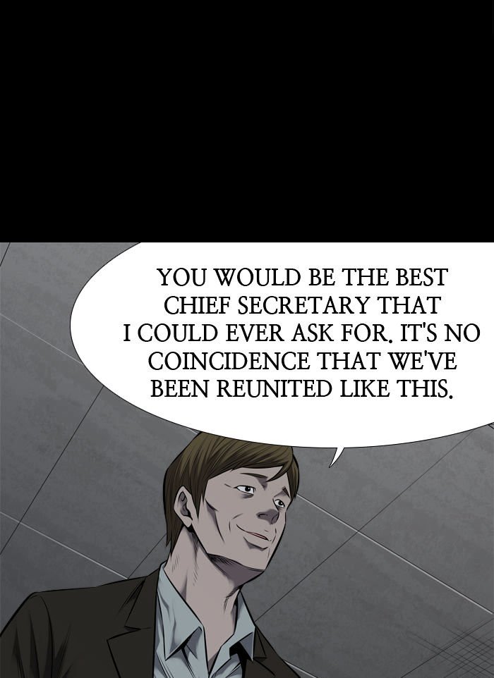 Page 80 of Chapter 110