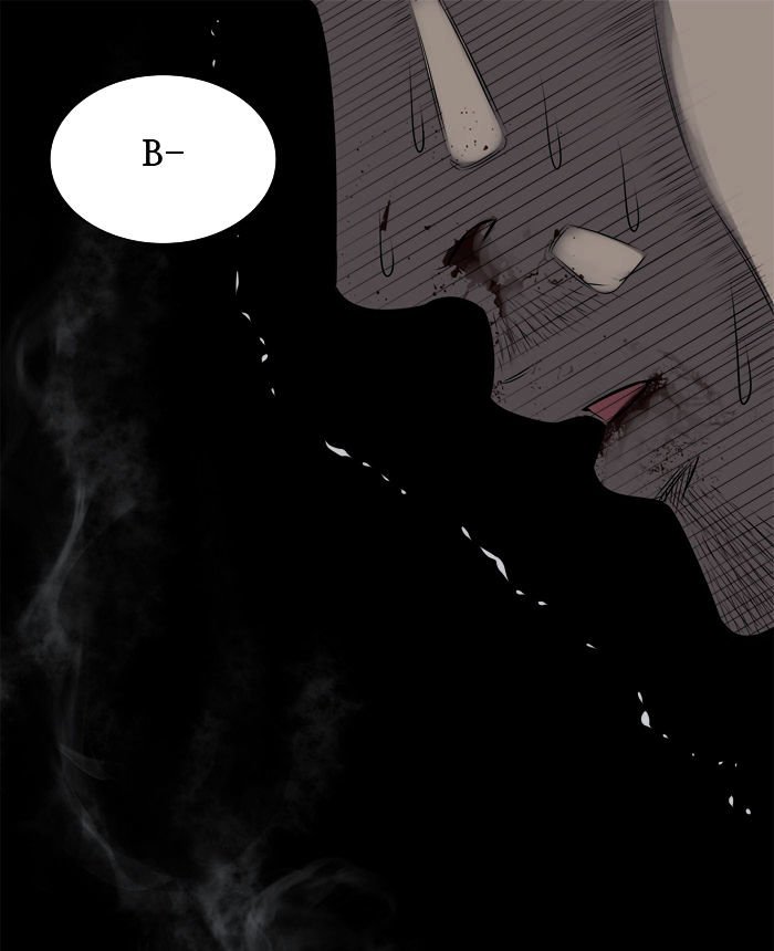 Page 85 of Chapter 110