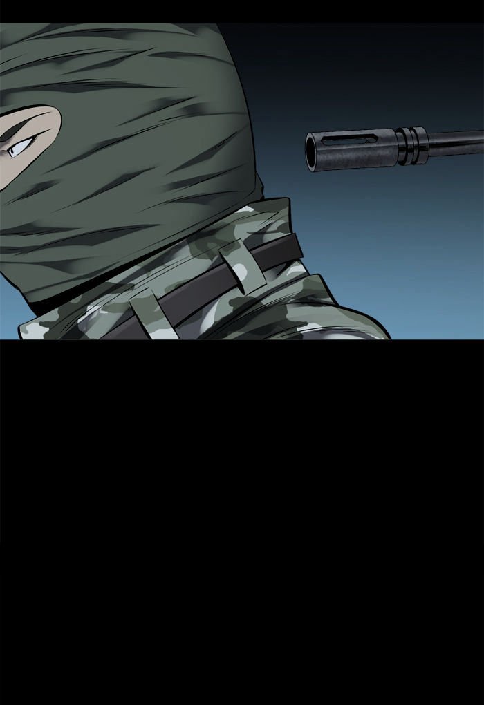 Page 23 of Chapter 111