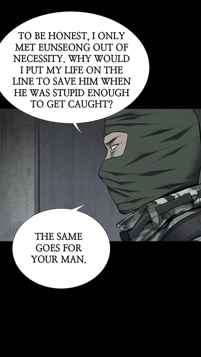 Page 45 of Chapter 111