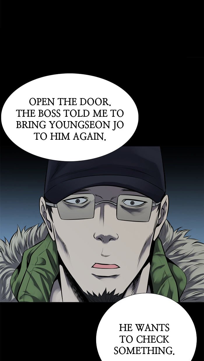 Page 67 of Chapter 111