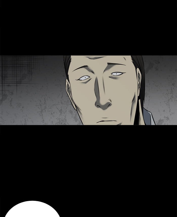 Page 71 of Chapter 111