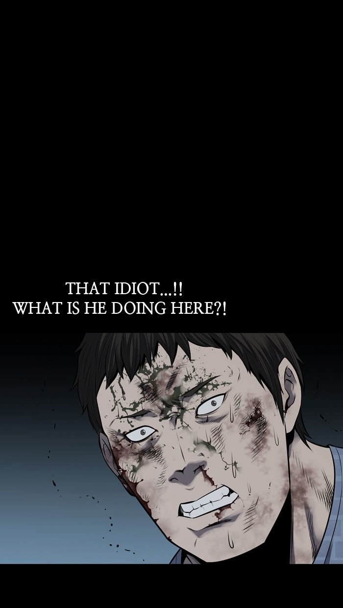 Page 2 of Chapter 112
