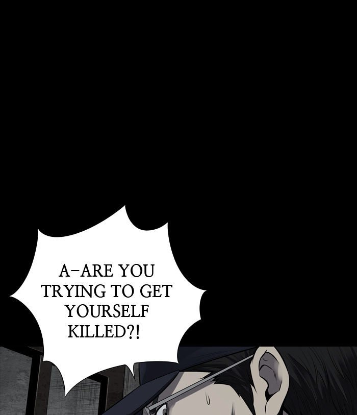 Page 7 of Chapter 112