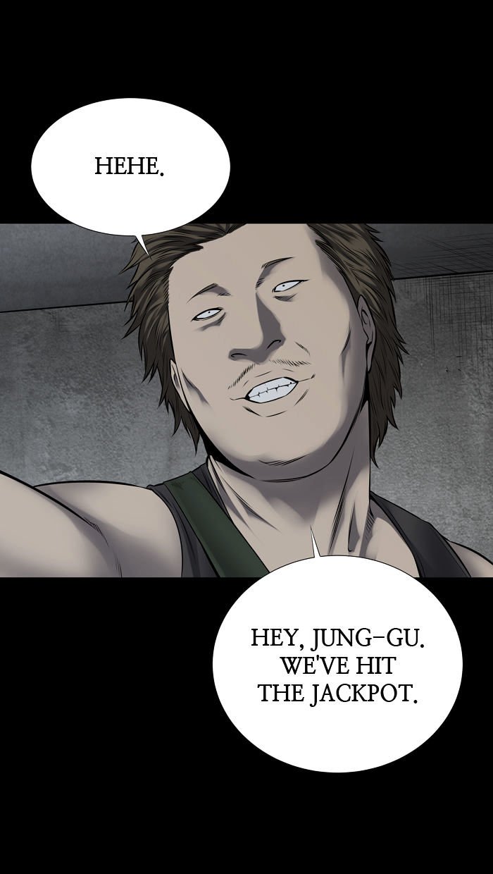 Page 15 of Chapter 112